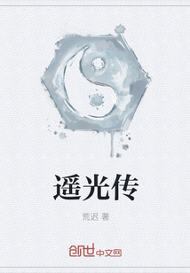 叶峰赵雪梅上山十五天下山既无敌小说免费阅读全文